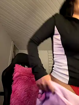 Anily Lovely online show from 11-11-25, 10:54