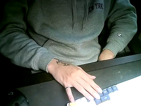 Snapshot of Ryan67533 chatting on 12-15-24, 04:07 Ryan67533 online show from 12-15-24, 04:07