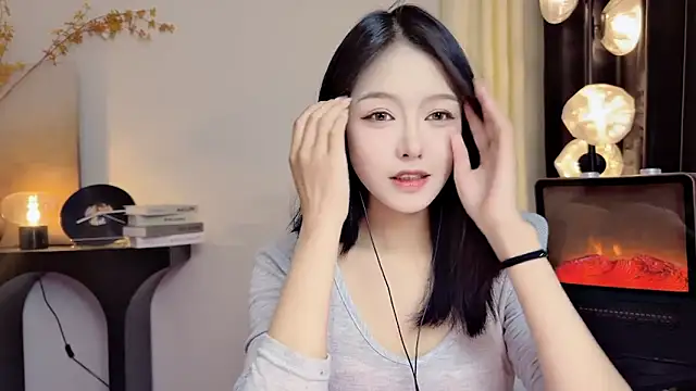 Snapshot of xiaodaibabyy chatting on 02-16-25, 02:00 xiaodaibabyy online show from 02-16-25, 02:00