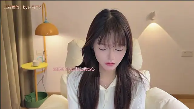 Snapshot of xiaodaibabyy chatting on 09-16-25, 06:58 xiaodaibabyy online show from 09-16-25, 06:58