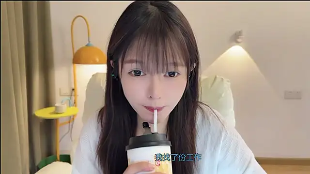 Snapshot of xiaodaibabyy chatting on 09-20-25, 07:20 xiaodaibabyy online show from 09-20-25, 07:20