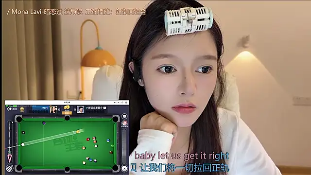 Snapshot of xiaodaibabyy chatting on 09-22-25, 07:10 xiaodaibabyy online show from 09-22-25, 07:10