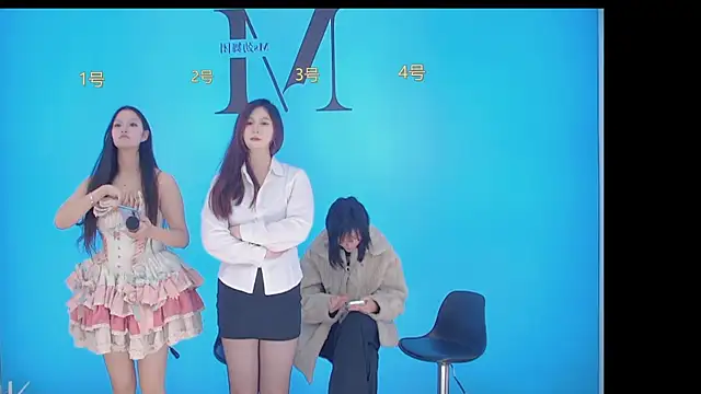 Snapshot of D18666 chatting on 01-16-25, 05:42 D18666 online show from 01-16-25, 05:42