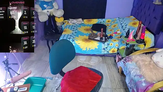 bigassruby45 online show from 03-07-26, 02:03