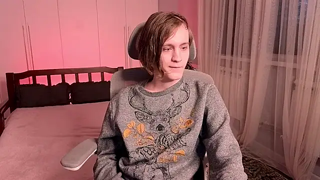 Snapshot of nikompell chatting on 01-25-25, 04:02 nikompell online show from 01-25-25, 04:02