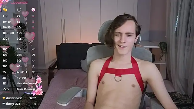 Snapshot of nikompell chatting on 02-08-25, 06:01 nikompell online show from 02-08-25, 06:01