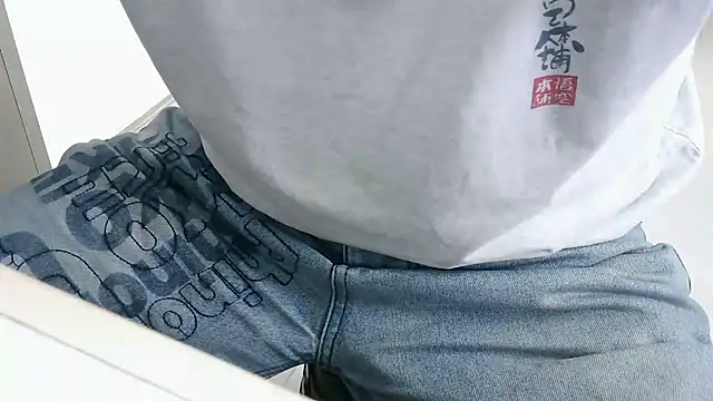 XiaoGuoGuo284512 online show from 01-19-25, 05:48