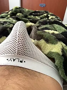 Snapshot of dantedesirexx chatting on 02-02-25, 03:07 dantedesirexx online show from 02-02-25, 03:07