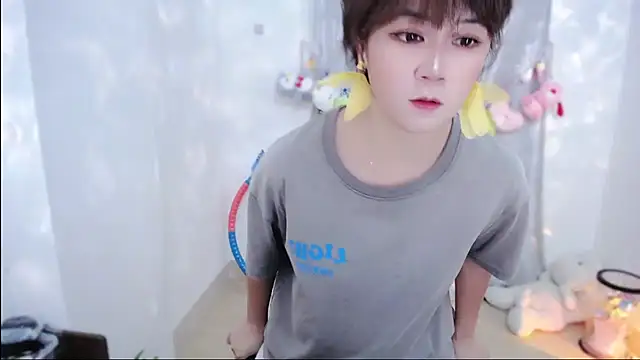 Fan ting online show from 10-31-25, 03:18