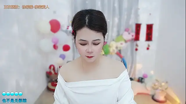 Fan ting online show from 03-16-26, 02:28