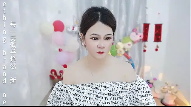 Fan ting online show from 03-31-26, 03:08