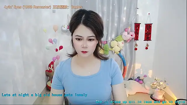 Fan ting online show from 04-10-26, 01:44