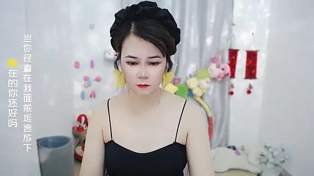 Snapshot of Fan_ting chatting on 06-03-26, 02:14 Fan ting online show from 06-03-26, 02:14