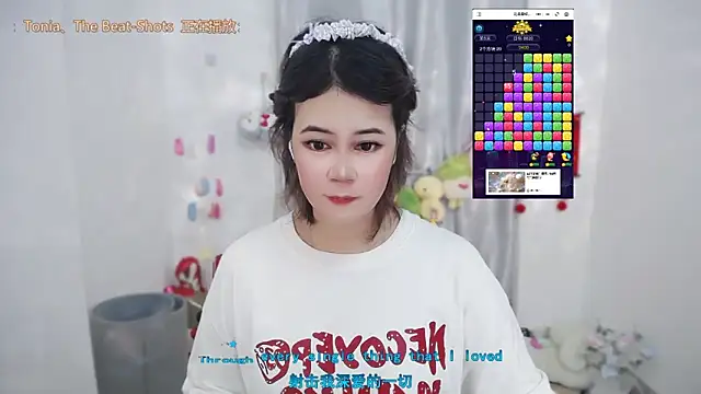 Snapshot of Fan_ting chatting on 06-17-26, 03:09 Fan ting online show from 06-17-26, 03:09