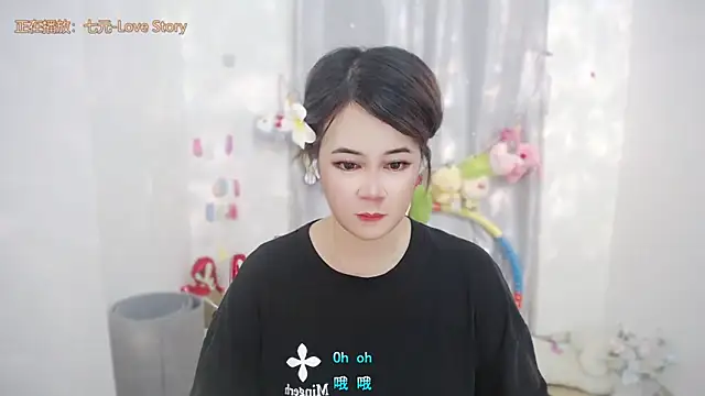 Snapshot of Fan_ting chatting on 06-19-26, 05:23 Fan ting online show from 06-19-26, 05:23