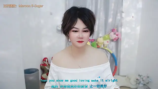 Snapshot of Fan_ting chatting on 06-25-26, 01:38 Fan ting online show from 06-25-26, 01:38