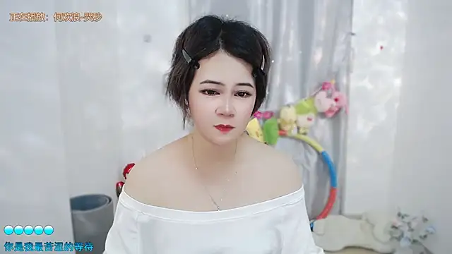 Snapshot of Fan_ting chatting on 06-25-26, 05:12 Fan ting online show from 06-25-26, 05:12