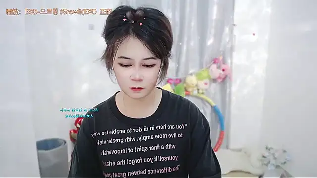 Snapshot of Fan_ting chatting on 06-27-26, 03:22 Fan ting online show from 06-27-26, 03:22