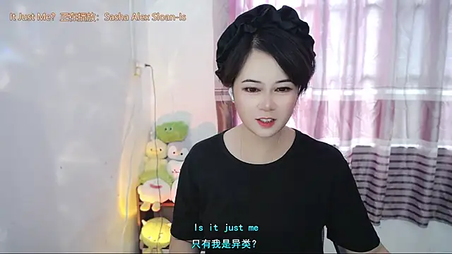 Snapshot of Fan_ting chatting on 07-03-26, 02:07 Fan ting online show from 07-03-26, 02:07
