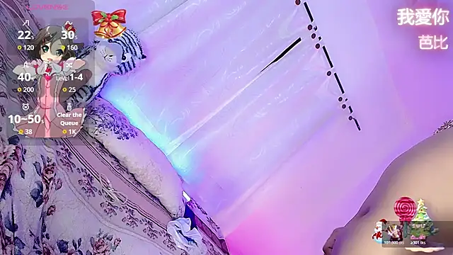 barbiedolls x online show from 12-13-25, 10:37