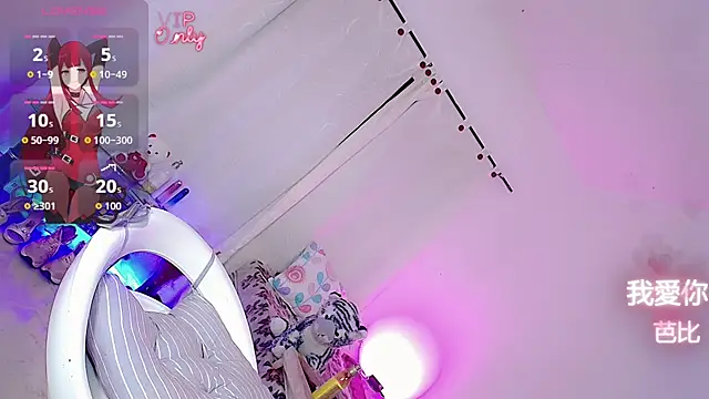 barbiedolls x online show from 02-15-26, 11:30