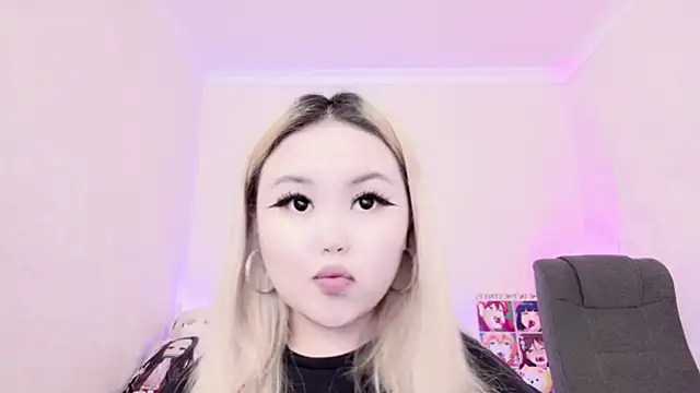 amelia sunlight online show from 02-05-25, 08:35