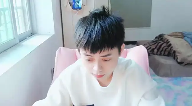 FFFFZ189 online show from 01-10-25, 08:51