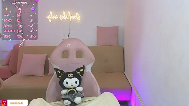 hina tay online show from 02-08-25, 01:33