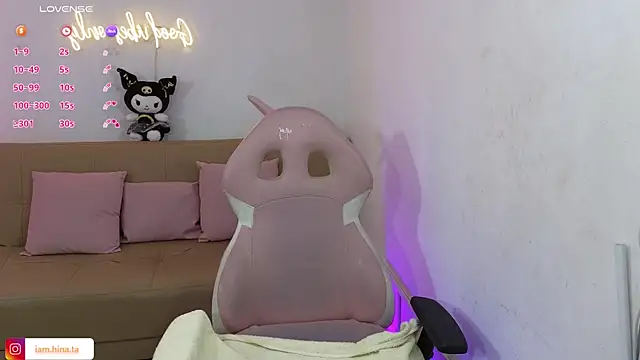 hina tay online show from 02-09-25, 05:40