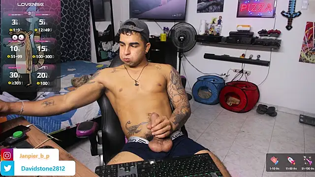 Snapshot of cJuan111 chatting on 01-16-25, 11:59 cJuan111 online show from 01-16-25, 11:59