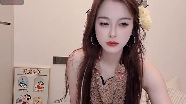 Neyllar online show from 03-05-25, 07:06