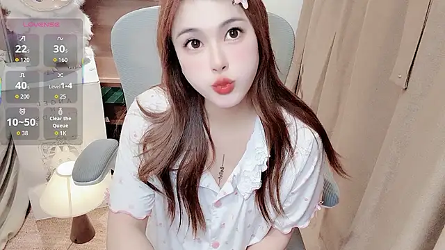 Neyllar online show from 04-16-26, 05:58