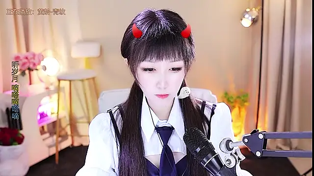 xiaoya666--baby online show from 10-30-25, 03:46