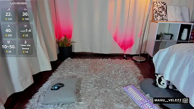 Manu Velez online show from 10-25-25, 05:37