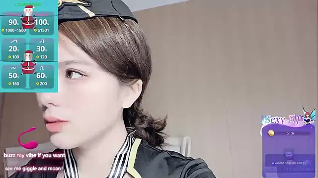 jiaozi-kiss online show from 12-21-24, 01:36