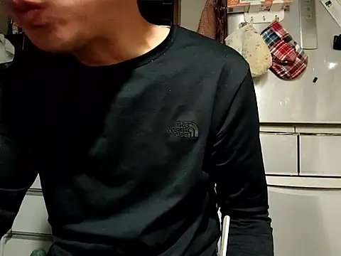 53kkkkkk online show from 01-07-26, 04:09