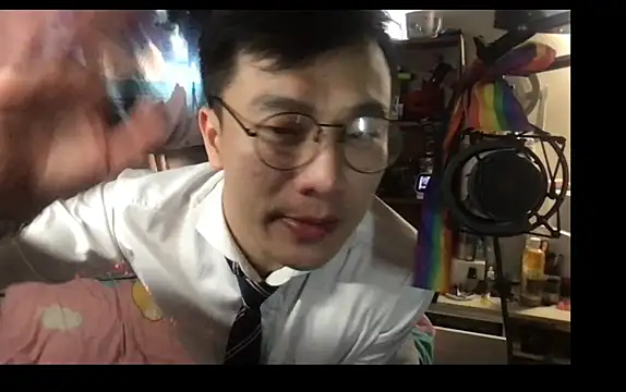 ex199212 online show from 02-13-25, 04:43