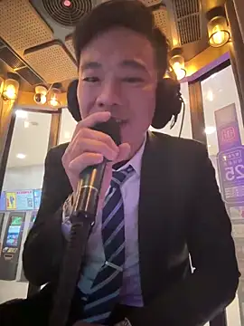 Snapshot of ex199212 chatting on 03-22-25, 05:49 ex199212 online show from 03-22-25, 05:49