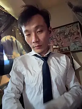 Snapshot of ex199212 chatting on 10-09-25, 02:09 ex199212 online show from 10-09-25, 02:09