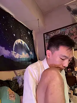 Snapshot of ex199212 chatting on 11-19-25, 05:40 ex199212 online show from 11-19-25, 05:40