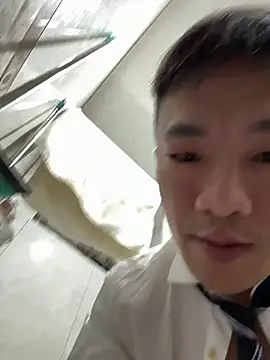 ex199212 online show from 12-15-25, 09:41