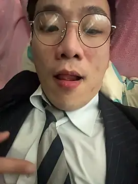 ex199212 online show from 02-28-26, 01:12