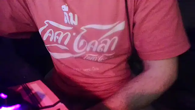 Snapshot of sbrodo96 chatting on 12-24-24, 01:17 sbrodo96 online show from 12-24-24, 01:17