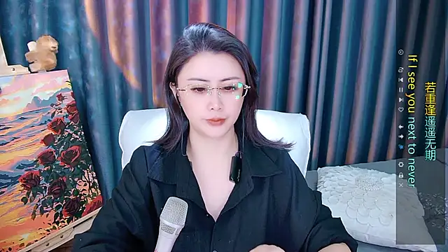 Daisy7 11 online show from 12-19-25, 01:18