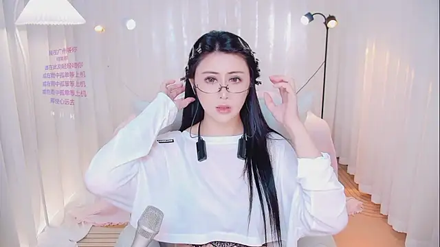 Daisy7 11 online show from 04-08-26, 02:39