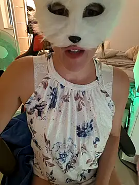 Snapshot of Hexe12346 chatting on 07-11-26, 04:32 Hexe12346 online show from 07-11-26, 04:32