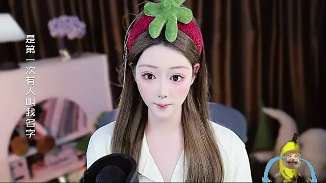 Arwyn-rr online show from 04-10-26, 12:43