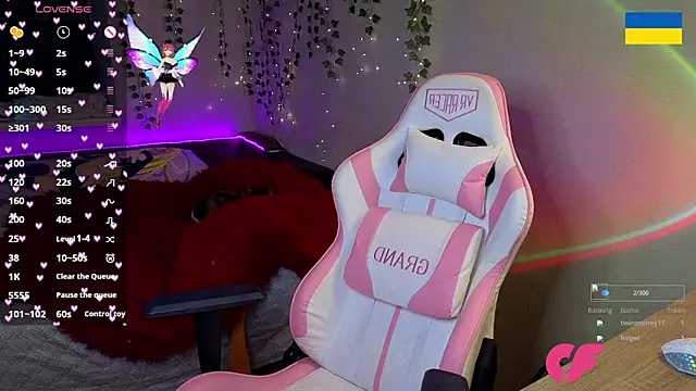 RedVelveten online show from 11-16-25, 11:38