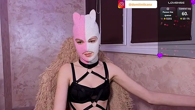 Domiiiniiicana online show from 12-14-25, 09:41