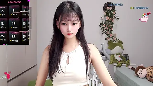 Xiaomi-Angela online show from 02-28-25, 12:20